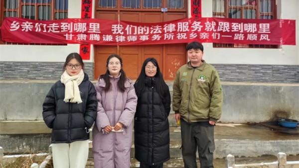 近年來，隴南市律師行業堅持以習近平新時代中國特色社會主義思想為指導，深入貫徹習近平法治思想和黨的二十大精神，以黨建為“紅色引擎”，著力推動“做黨和人民滿意的好律師”三年提升專項行動，“三抓三促”以及“